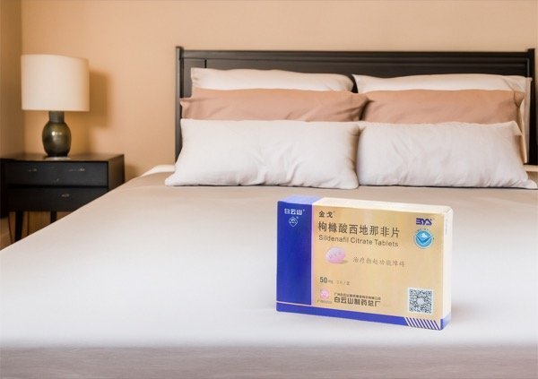 小粉片每盒多少钱？一盒有多少粒？